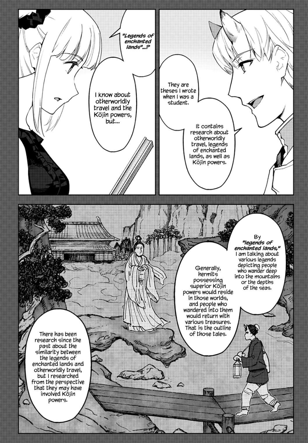 DARWIN’S GAME Chapter 86 - Page 18