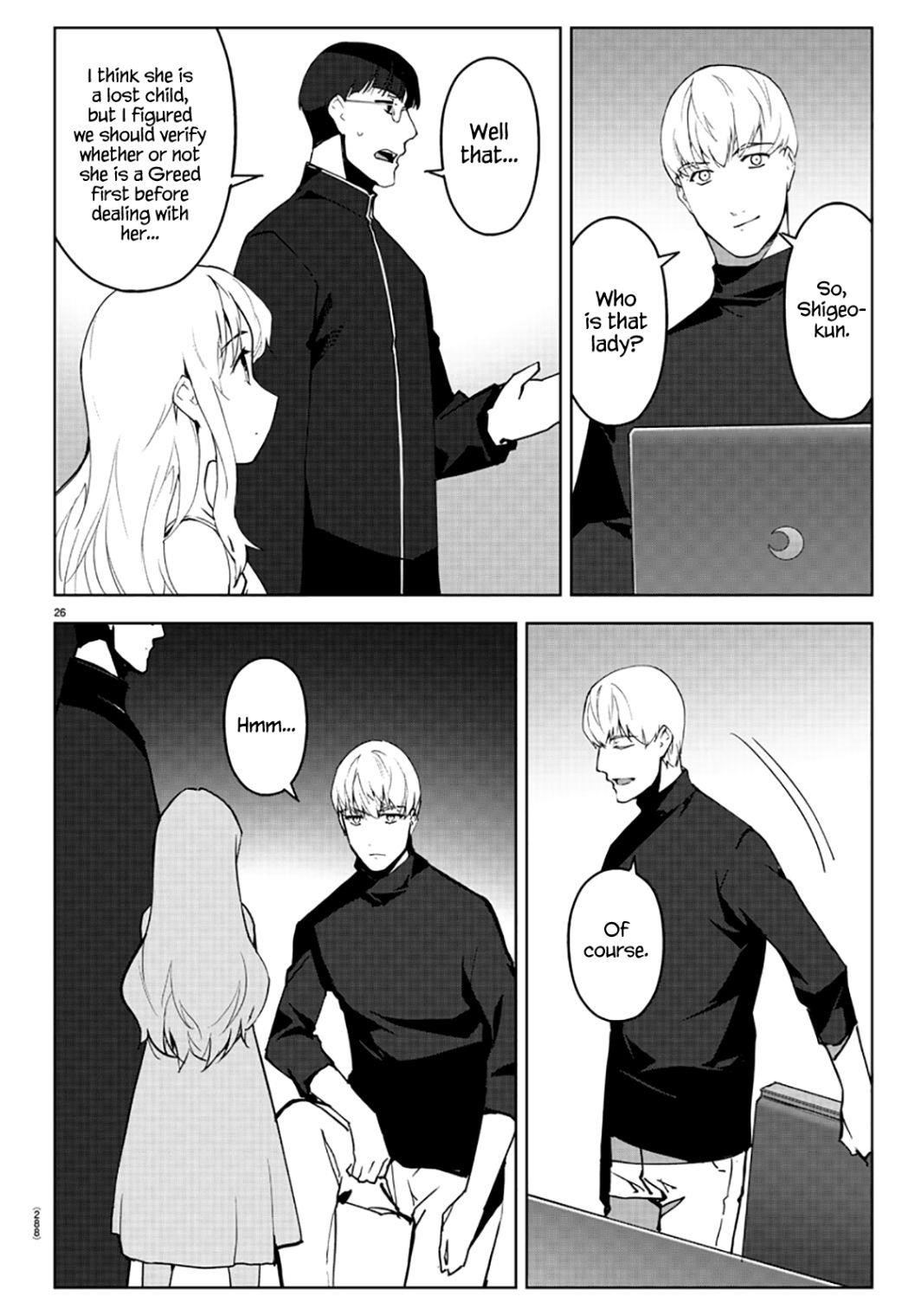 DARWIN’S GAME Chapter 86 - Page 26