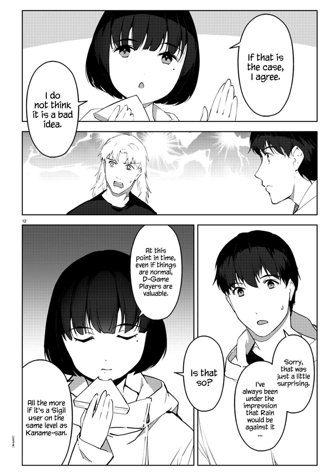 DARWIN’S GAME Chapter 87 - Page 12