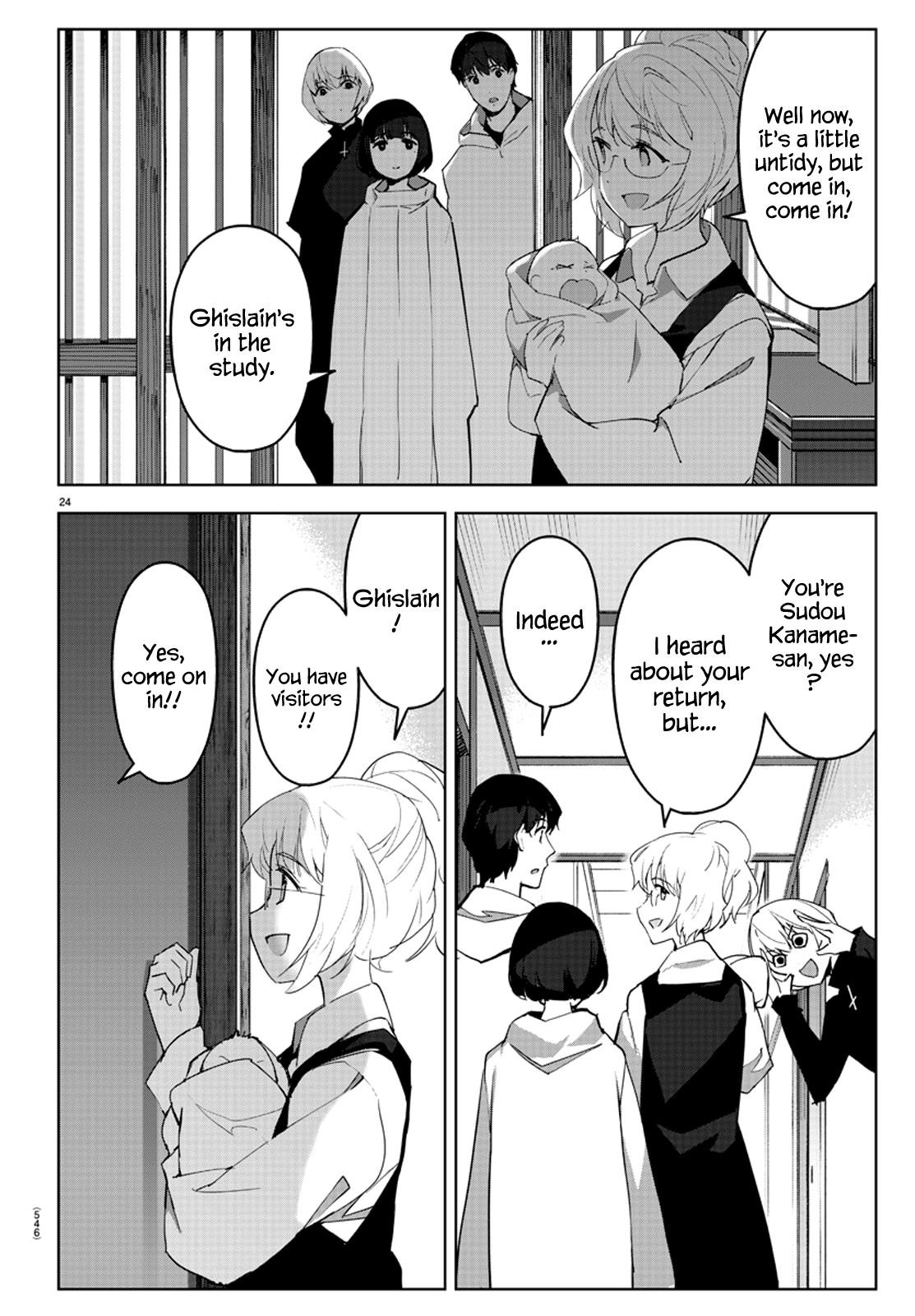 DARWIN’S GAME Chapter 87 - Page 24