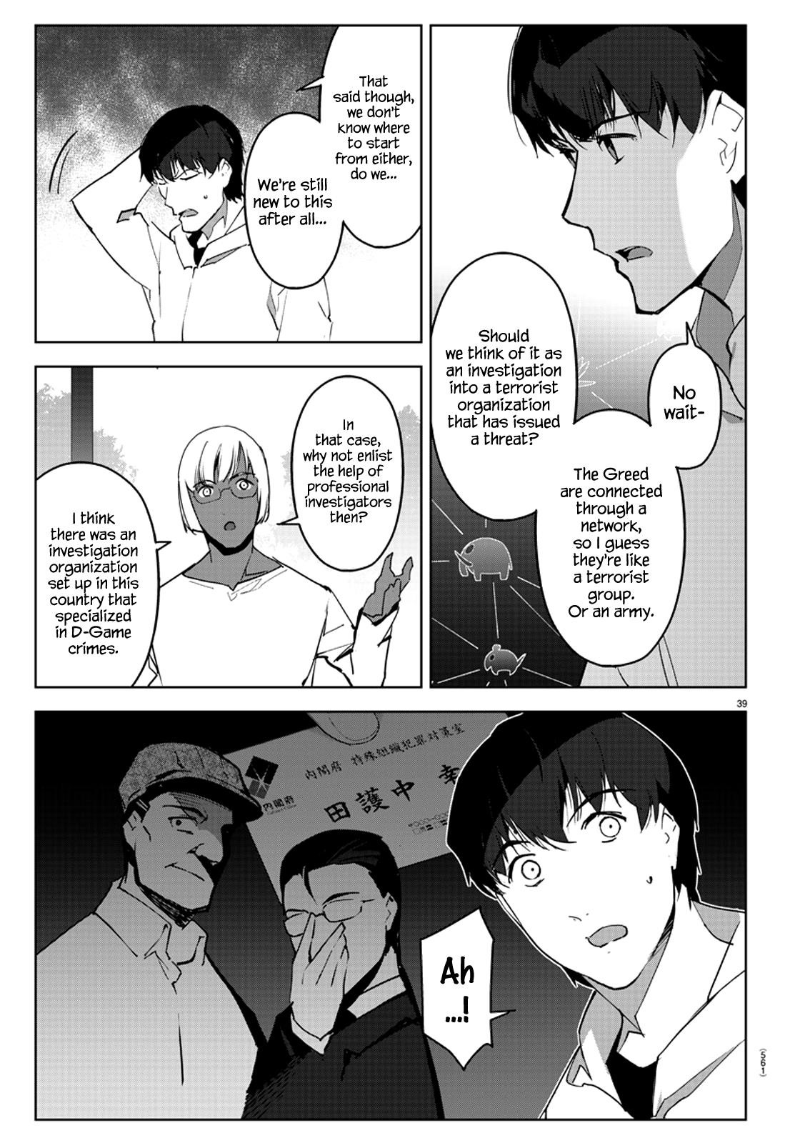 DARWIN’S GAME Chapter 87 - Page 39