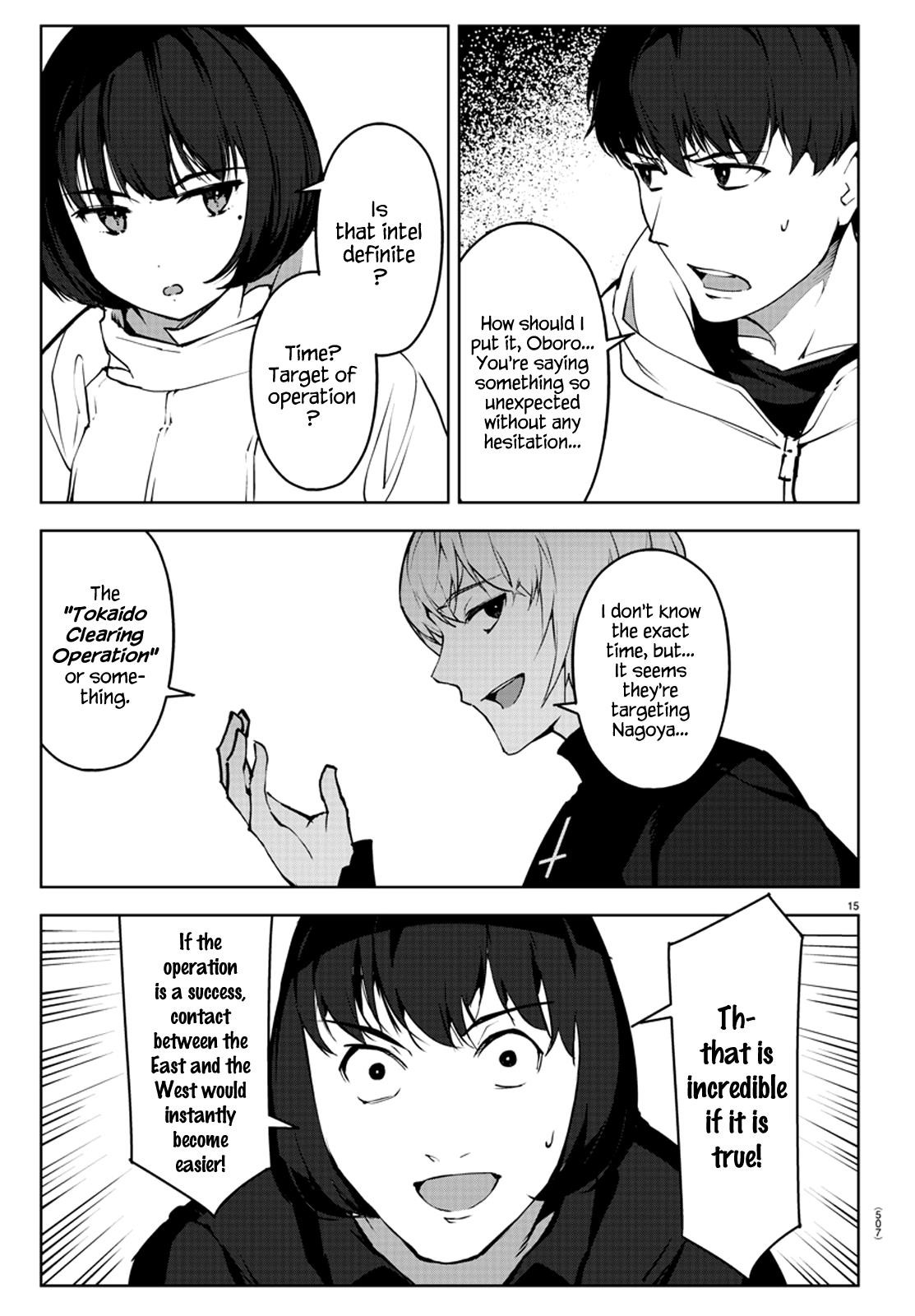 DARWIN’S GAME Chapter 88 - Page 15