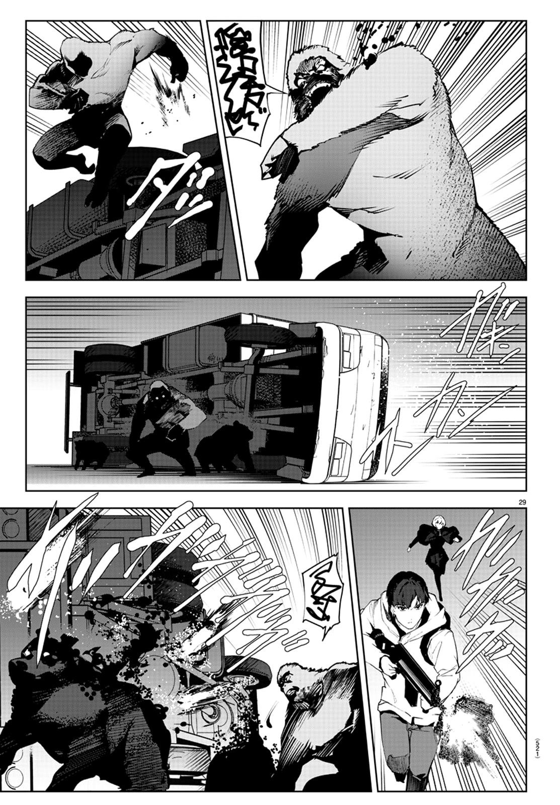 DARWIN’S GAME Chapter 88 - Page 29