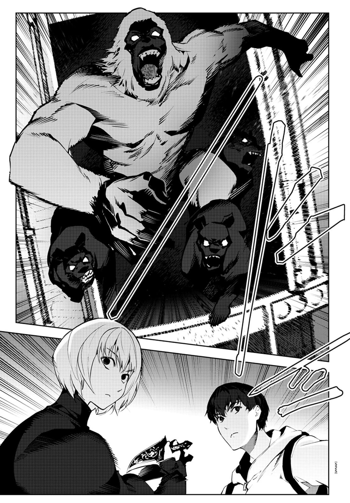 DARWIN’S GAME Chapter 88 - Page 33