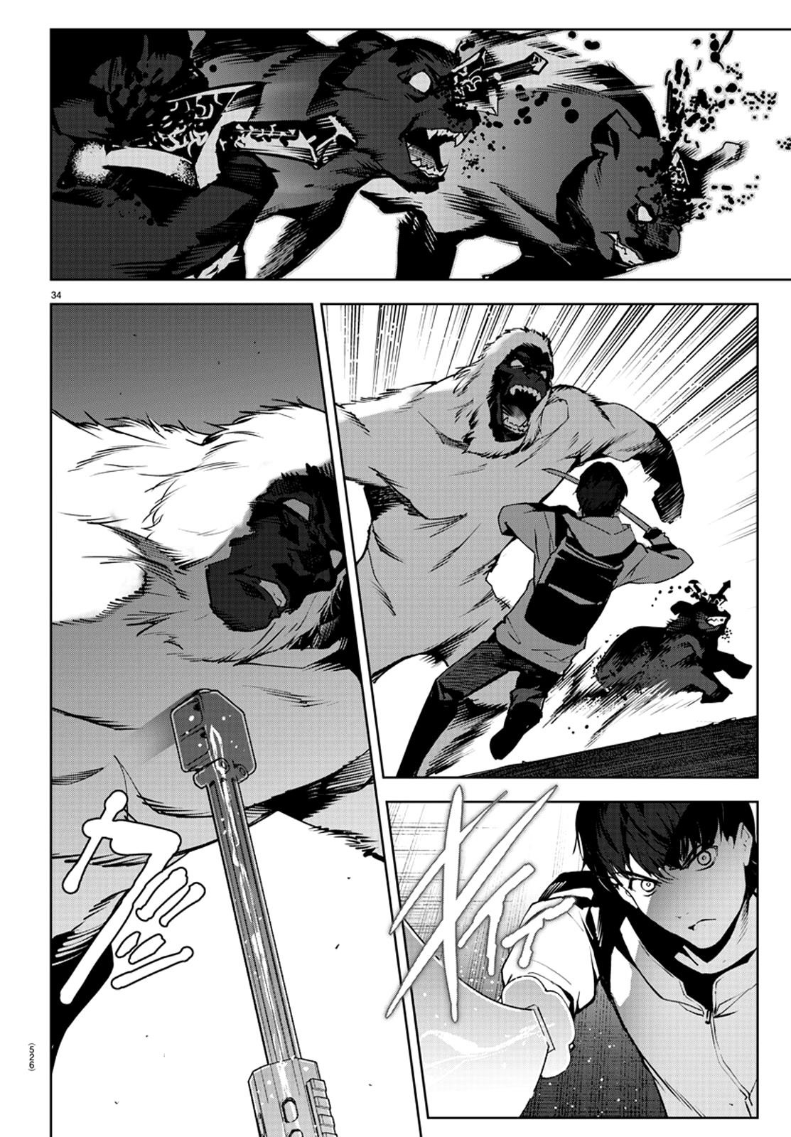 DARWIN’S GAME Chapter 88 - Page 34