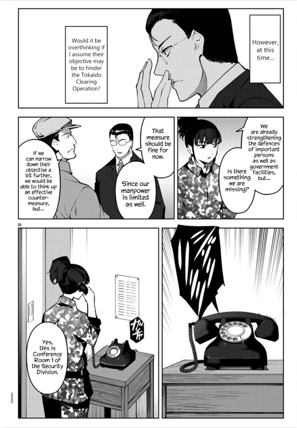 DARWIN’S GAME Chapter 89 - Page 28