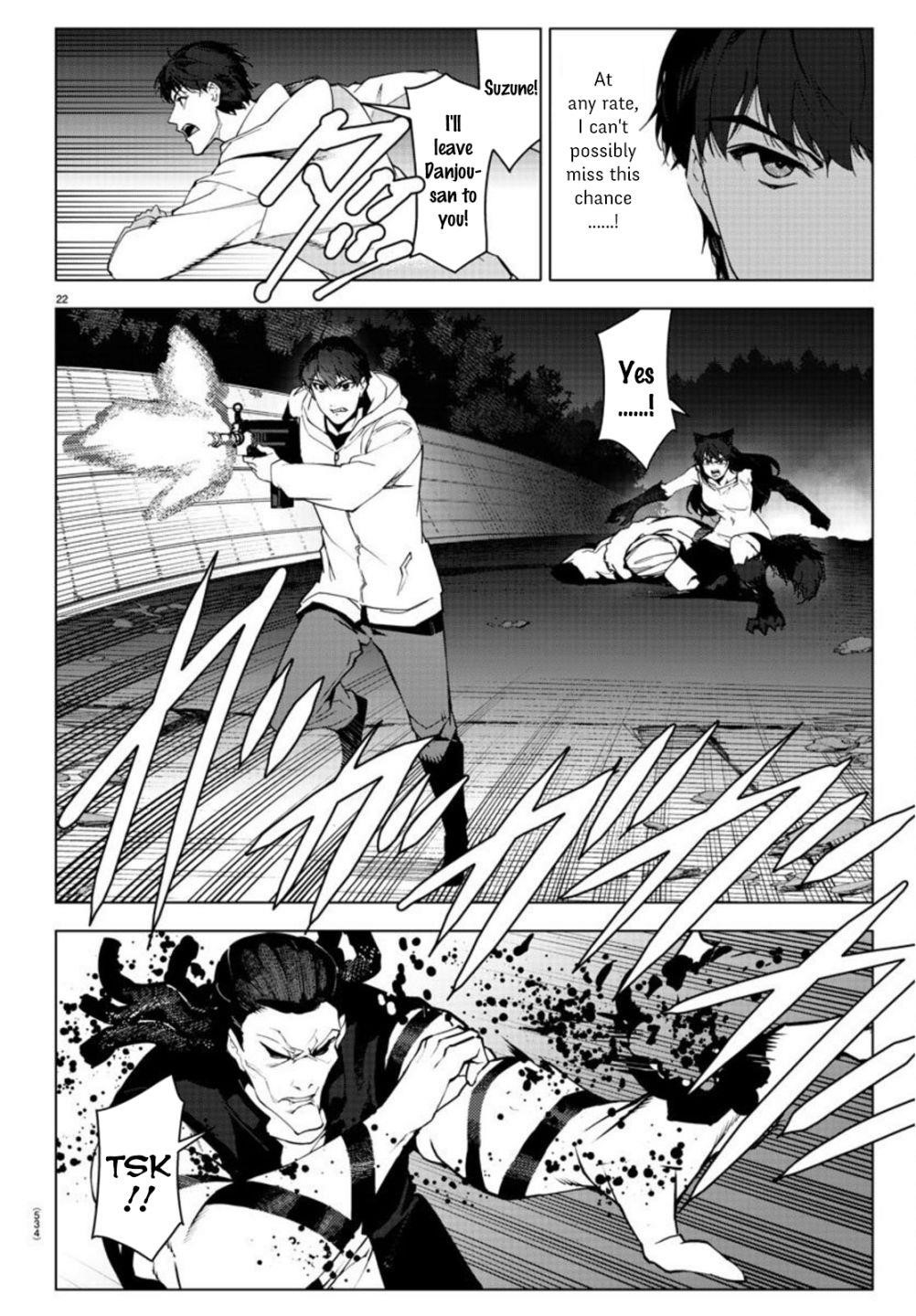 DARWIN’S GAME Chapter 93 - Page 22