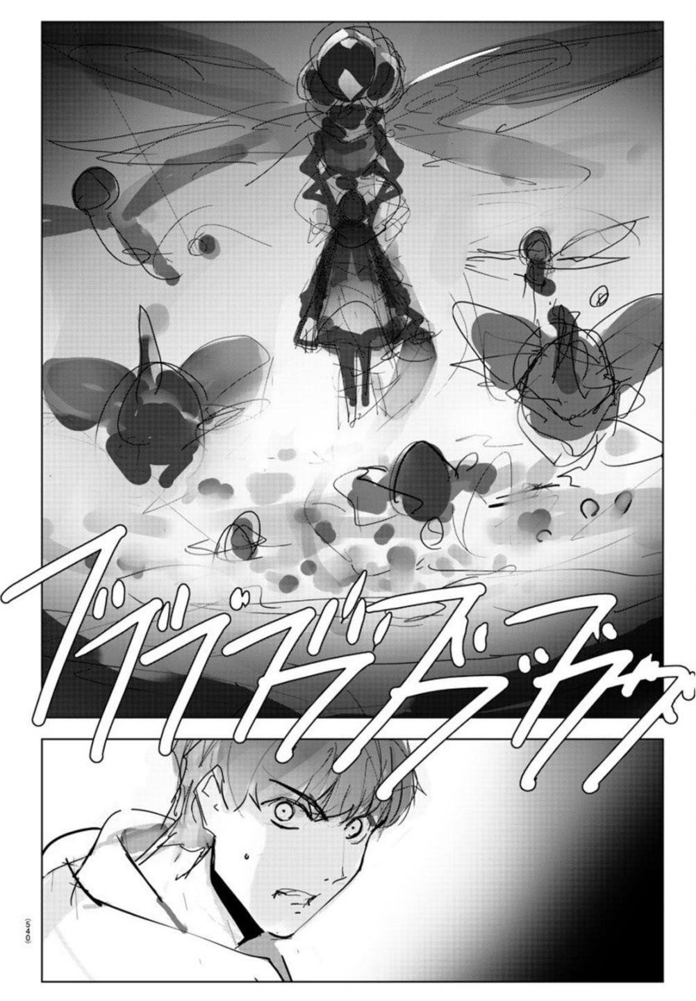 DARWIN’S GAME Chapter 93 - Page 28