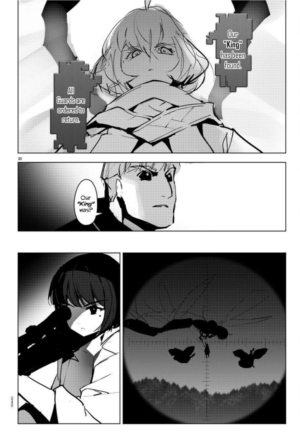 DARWIN’S GAME Chapter 93 - Page 30