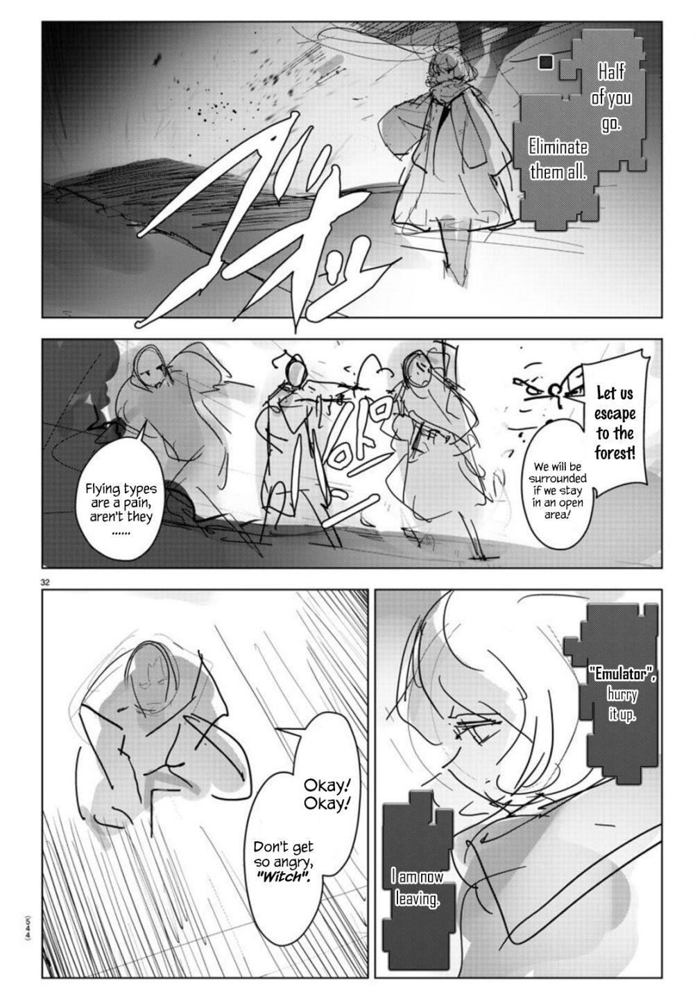 DARWIN’S GAME Chapter 93 - Page 32