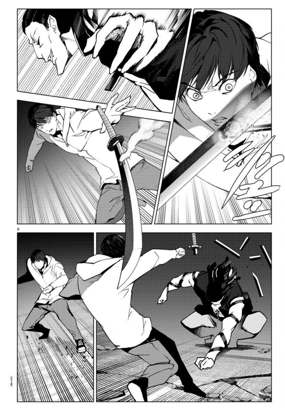 DARWIN’S GAME Chapter 93 - Page 6