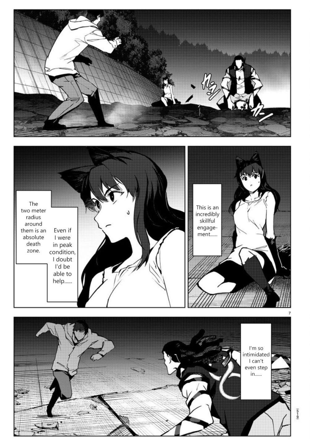 DARWIN’S GAME Chapter 93 - Page 7