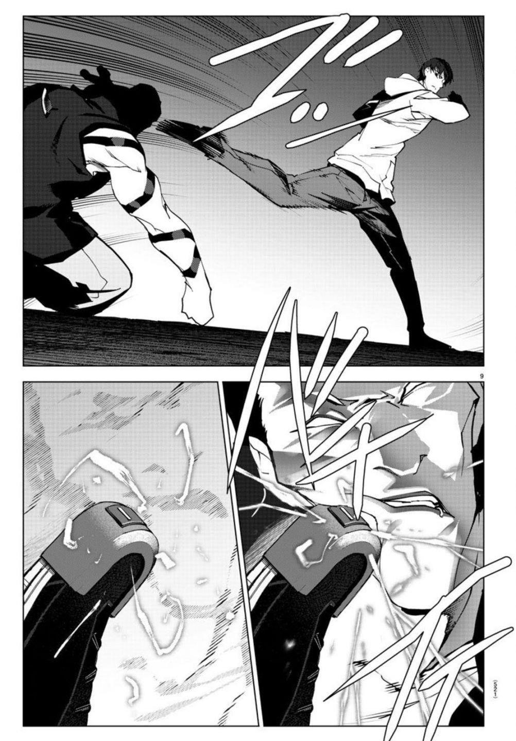 DARWIN’S GAME Chapter 93 - Page 9