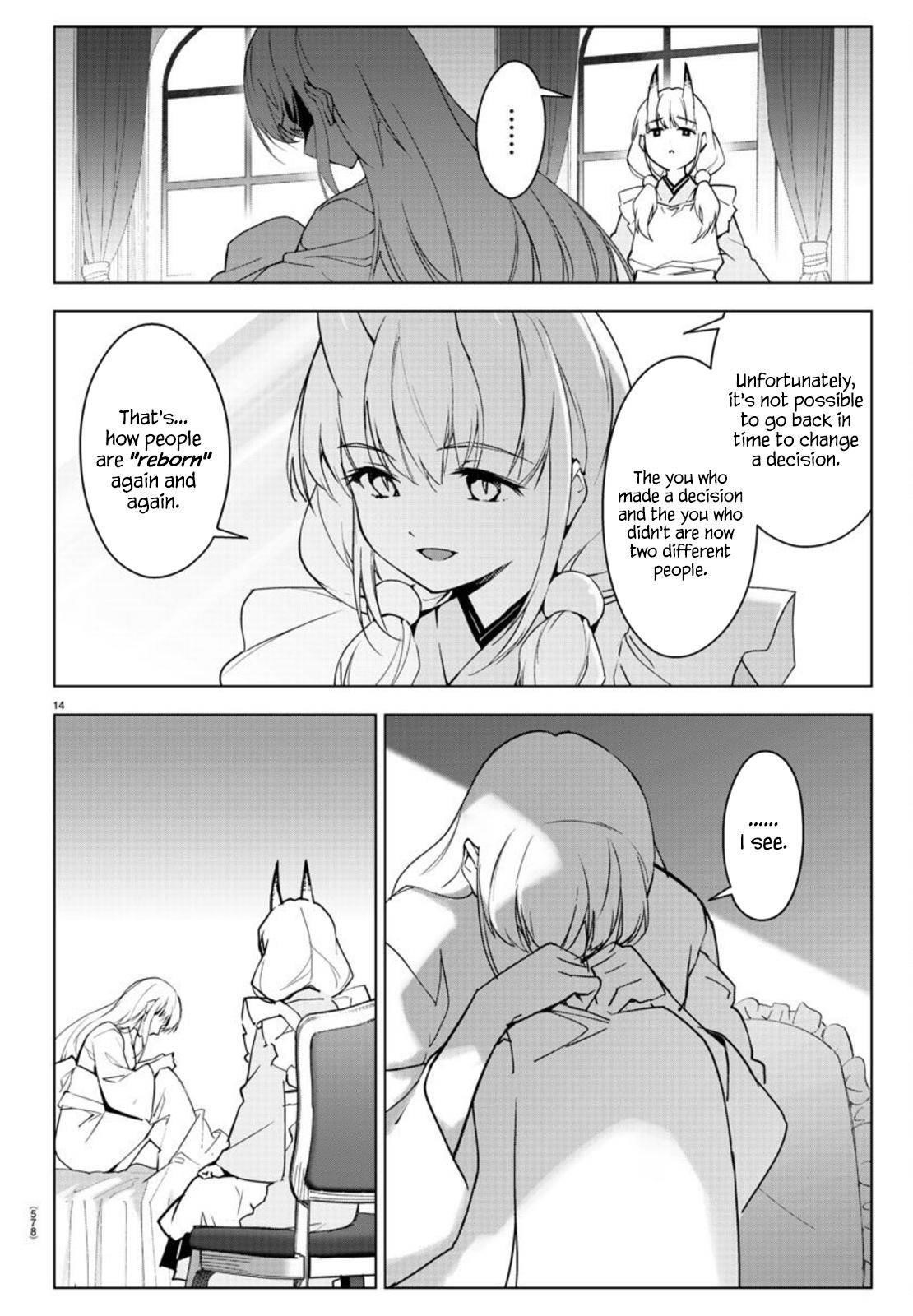 DARWIN’S GAME Chapter 94 - Page 14