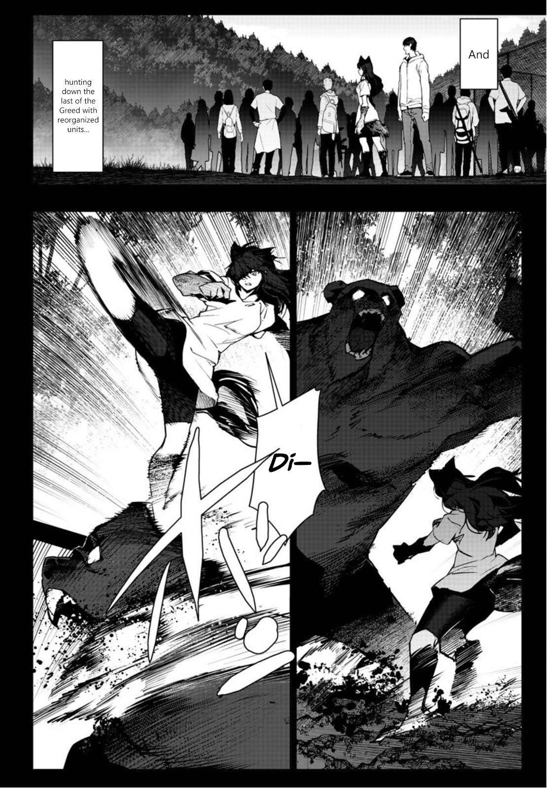 DARWIN’S GAME Chapter 94 - Page 20