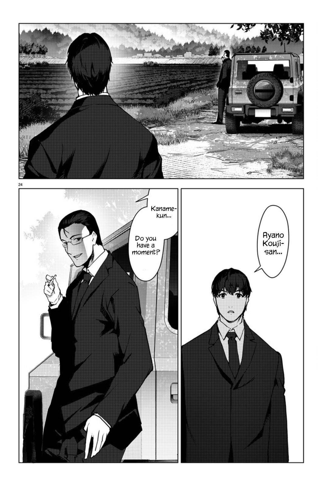 DARWIN’S GAME Chapter 94 - Page 24