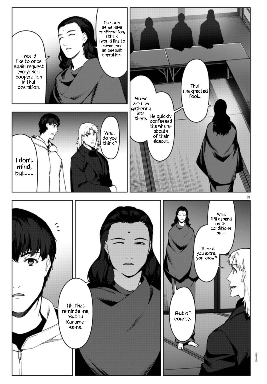 DARWIN’S GAME Chapter 96 - Page 39