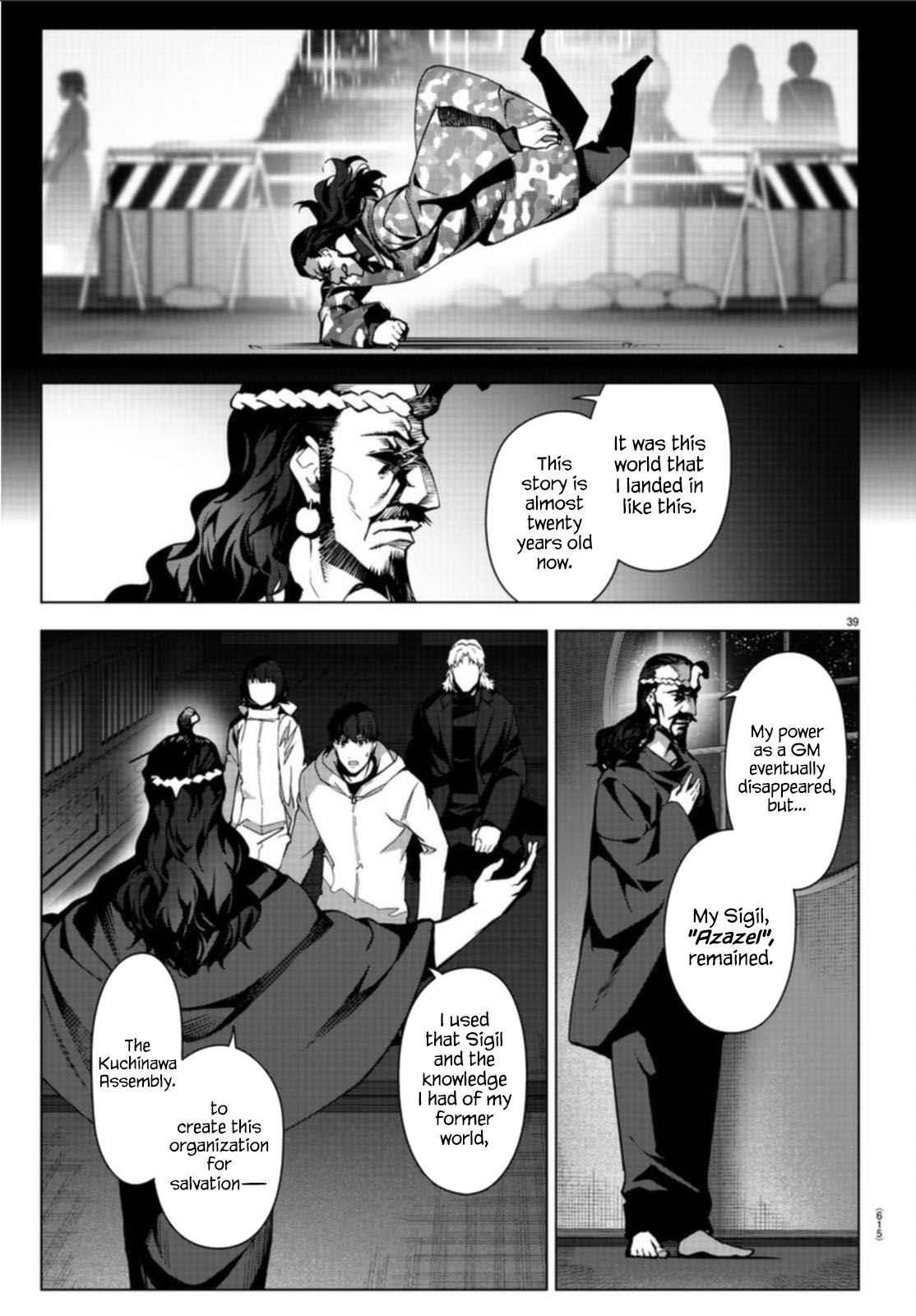 DARWIN’S GAME Chapter 97 - Page 39