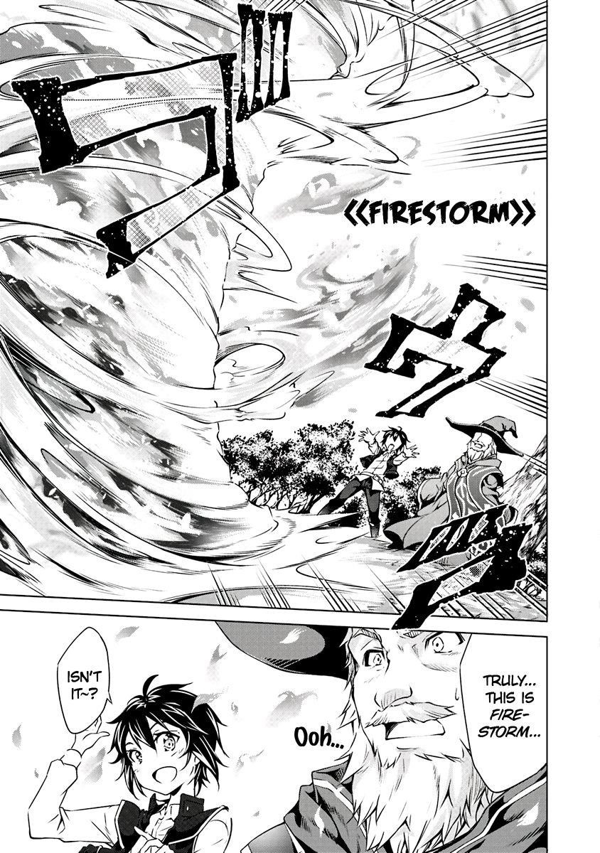 Kamigami Ni Sodaterare Shimo No, Saikyou To Naru Chapter 1.5 - Page 2