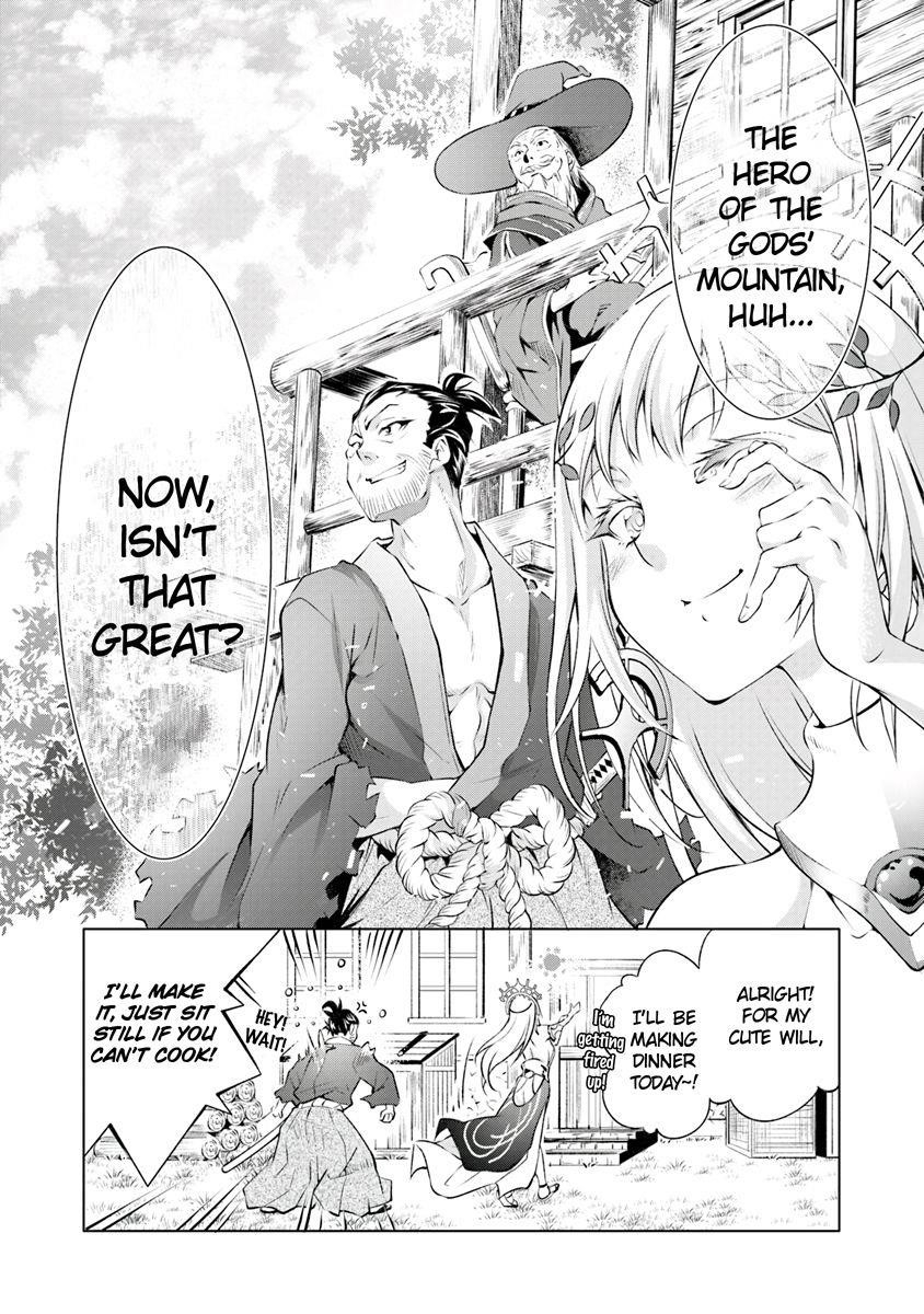 Kamigami Ni Sodaterare Shimo No, Saikyou To Naru Chapter 1.5 - Page 23