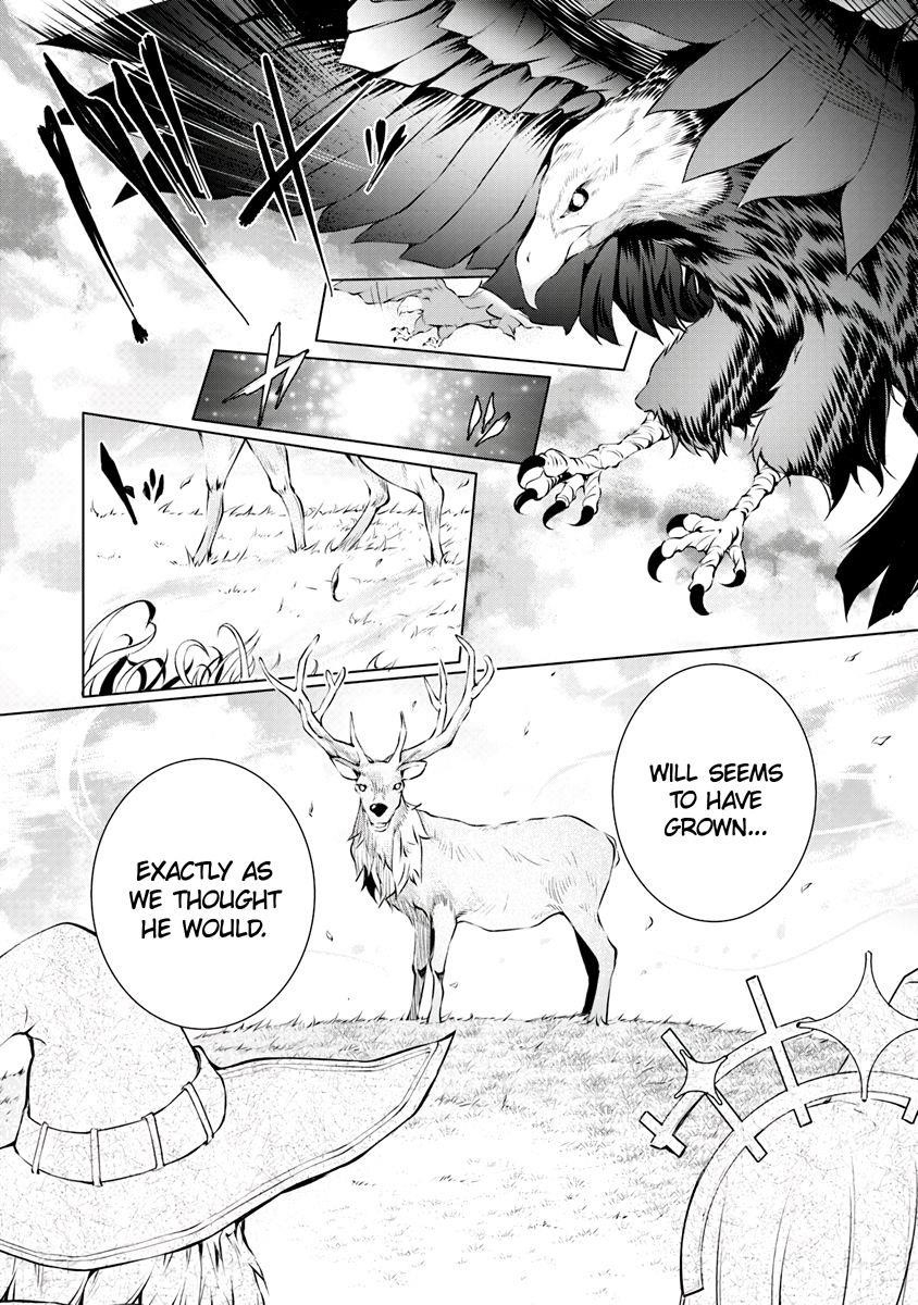 Kamigami Ni Sodaterare Shimo No, Saikyou To Naru Chapter 1.5 - Page 5