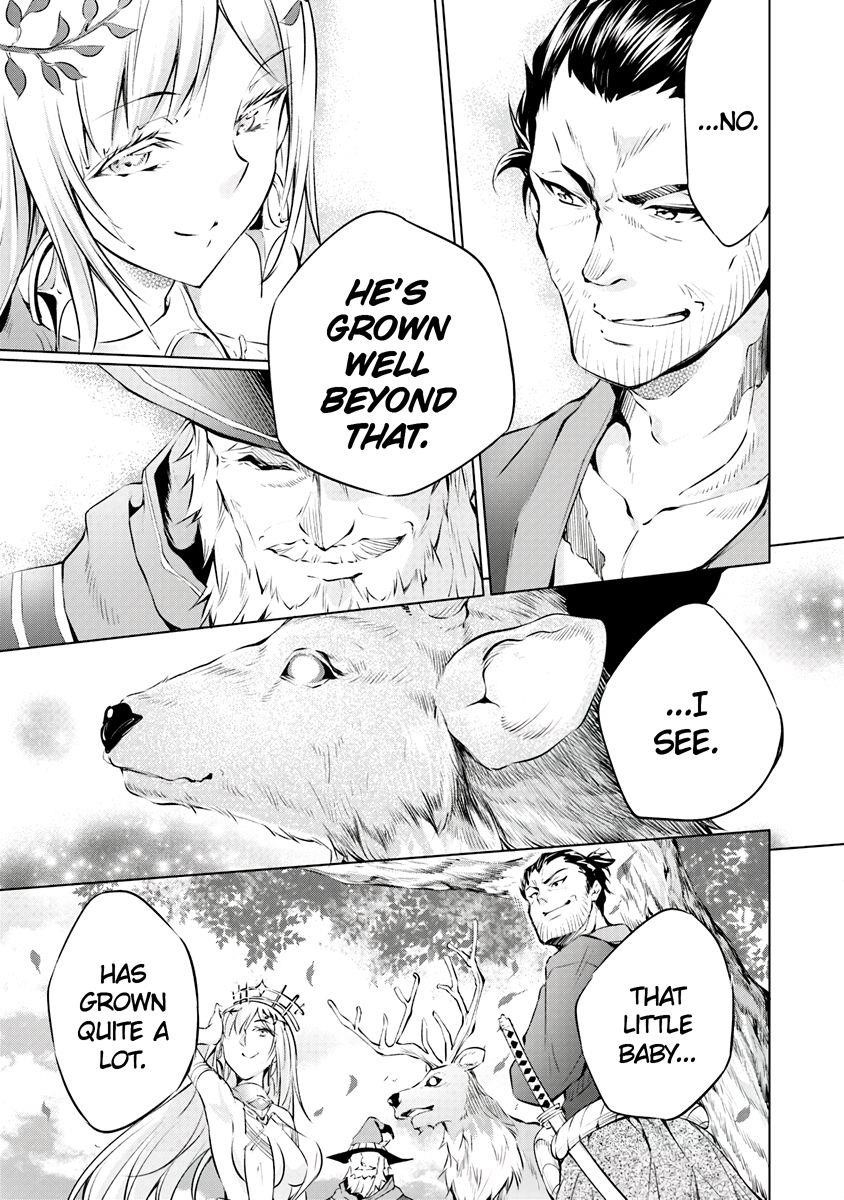 Kamigami Ni Sodaterare Shimo No, Saikyou To Naru Chapter 1.5 - Page 6