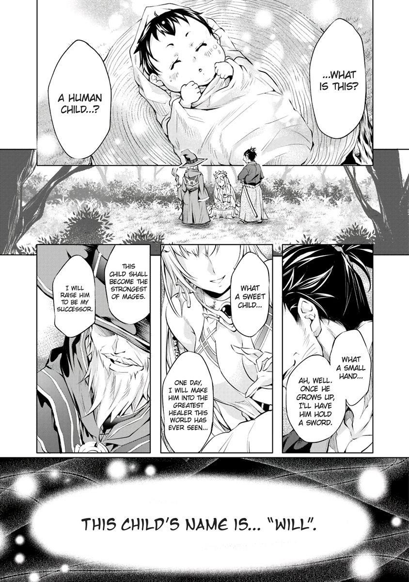 Kamigami Ni Sodaterare Shimo No, Saikyou To Naru Chapter 1 - Page 2