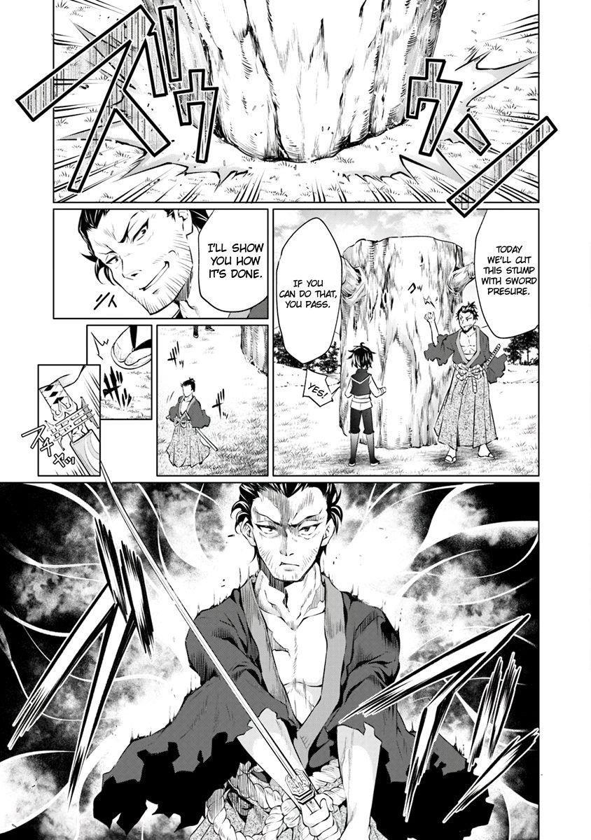 Kamigami Ni Sodaterare Shimo No, Saikyou To Naru Chapter 1 - Page 20