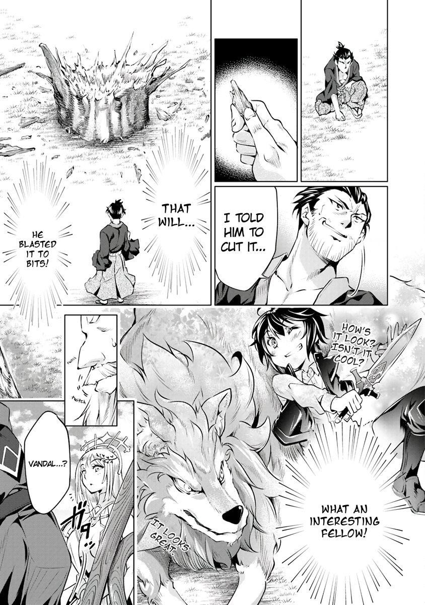 Kamigami Ni Sodaterare Shimo No, Saikyou To Naru Chapter 1 - Page 26