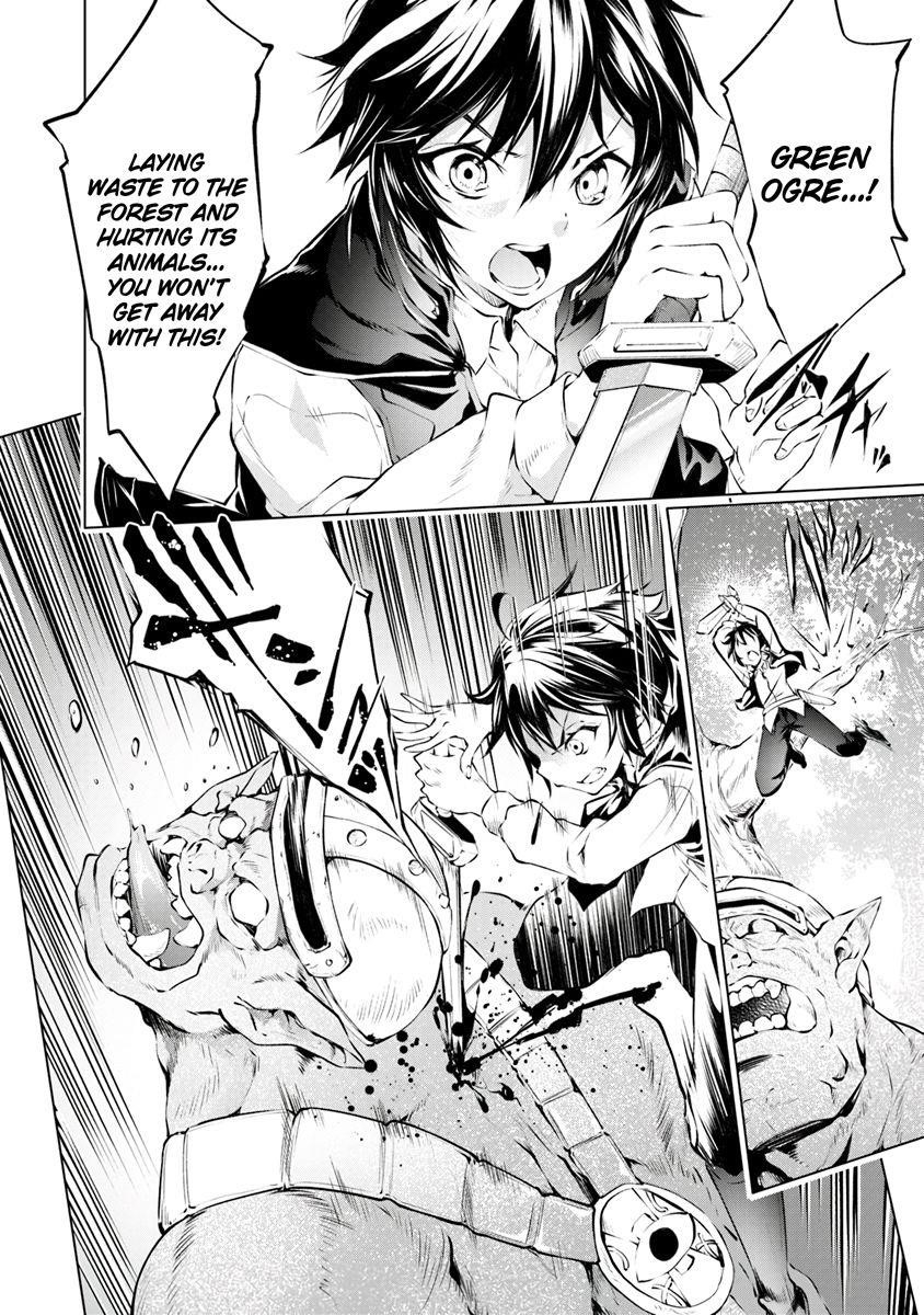 Kamigami Ni Sodaterare Shimo No, Saikyou To Naru Chapter 1 - Page 7