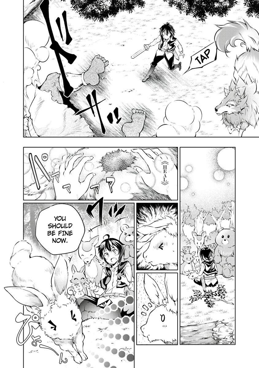 Kamigami Ni Sodaterare Shimo No, Saikyou To Naru Chapter 1 - Page 9