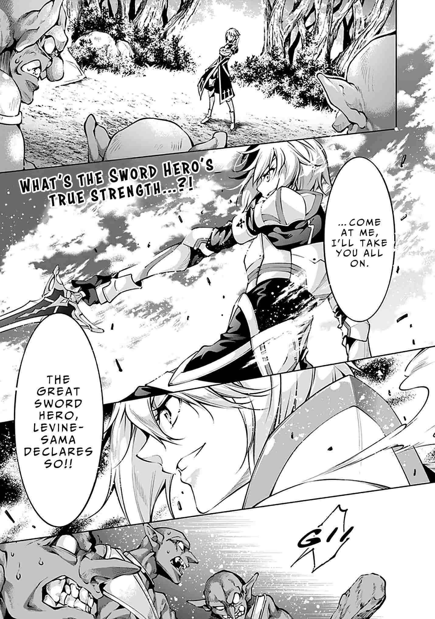 Kamigami Ni Sodaterare Shimo No, Saikyou To Naru Chapter 10.1 - Page 1