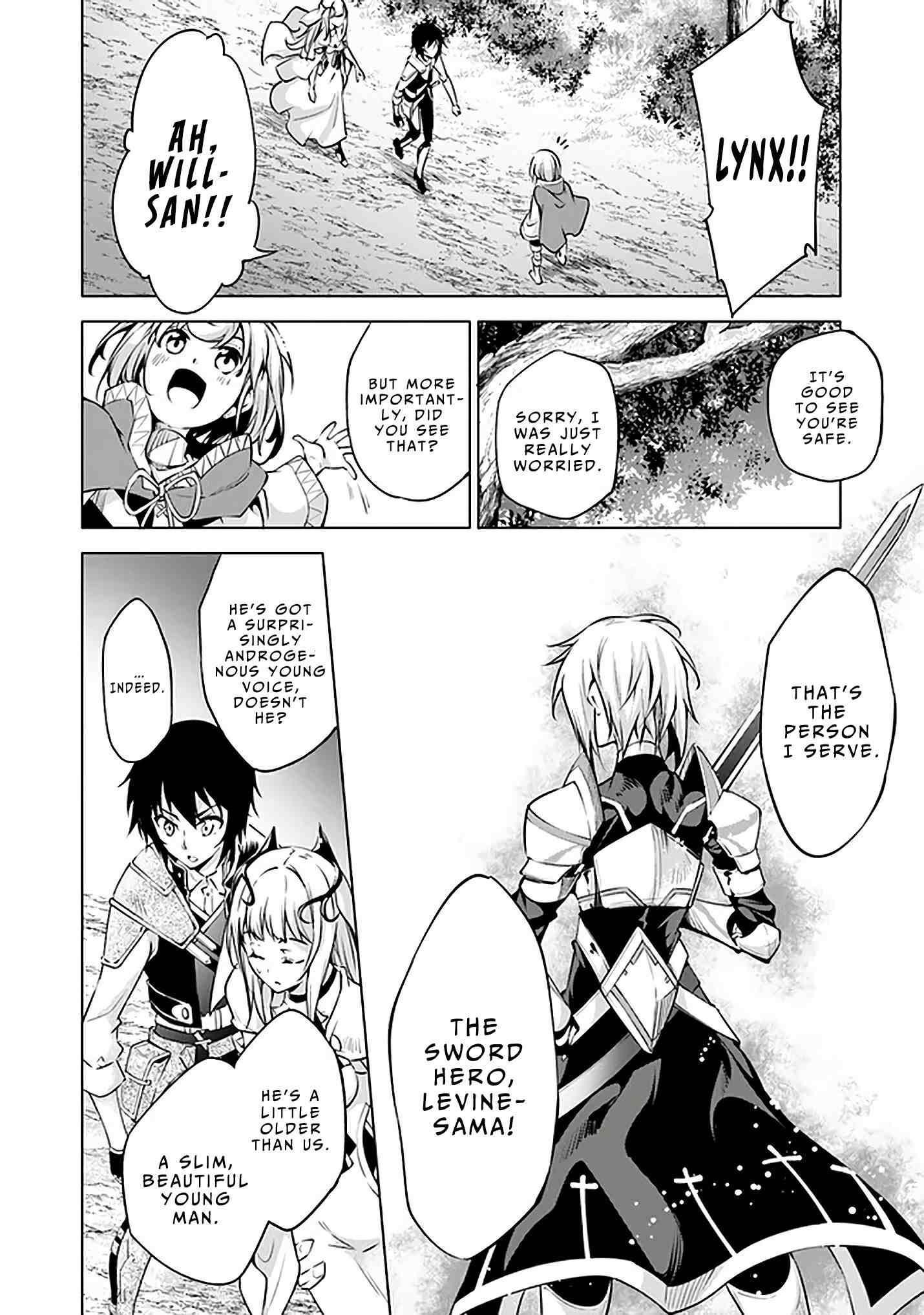 Kamigami Ni Sodaterare Shimo No, Saikyou To Naru Chapter 10.1 - Page 4