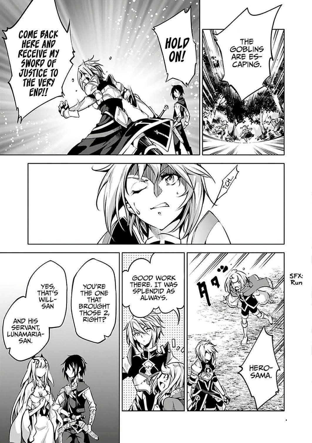 Kamigami Ni Sodaterare Shimo No, Saikyou To Naru Chapter 10.2 - Page 10