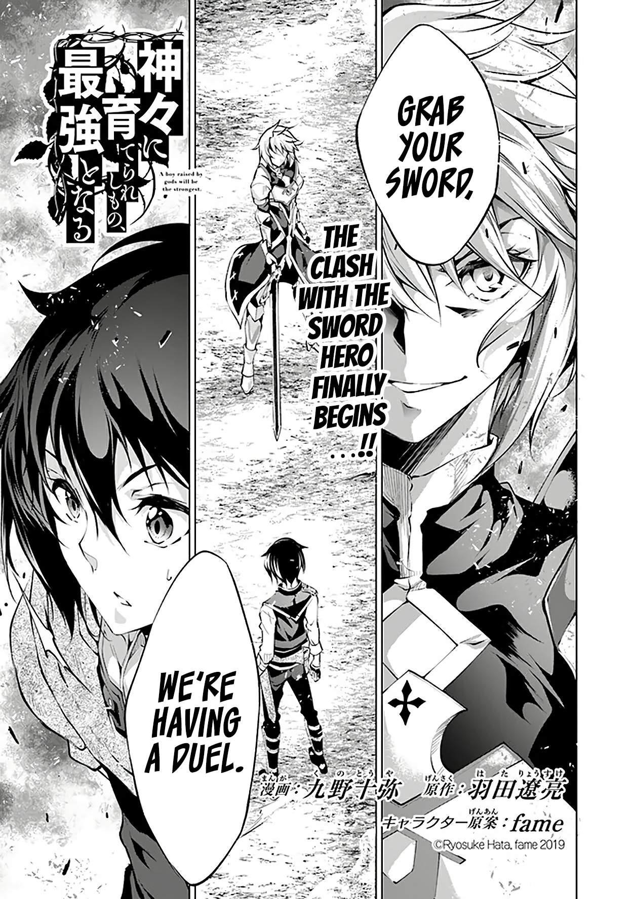 Kamigami Ni Sodaterare Shimo No, Saikyou To Naru Chapter 11 - Page 1