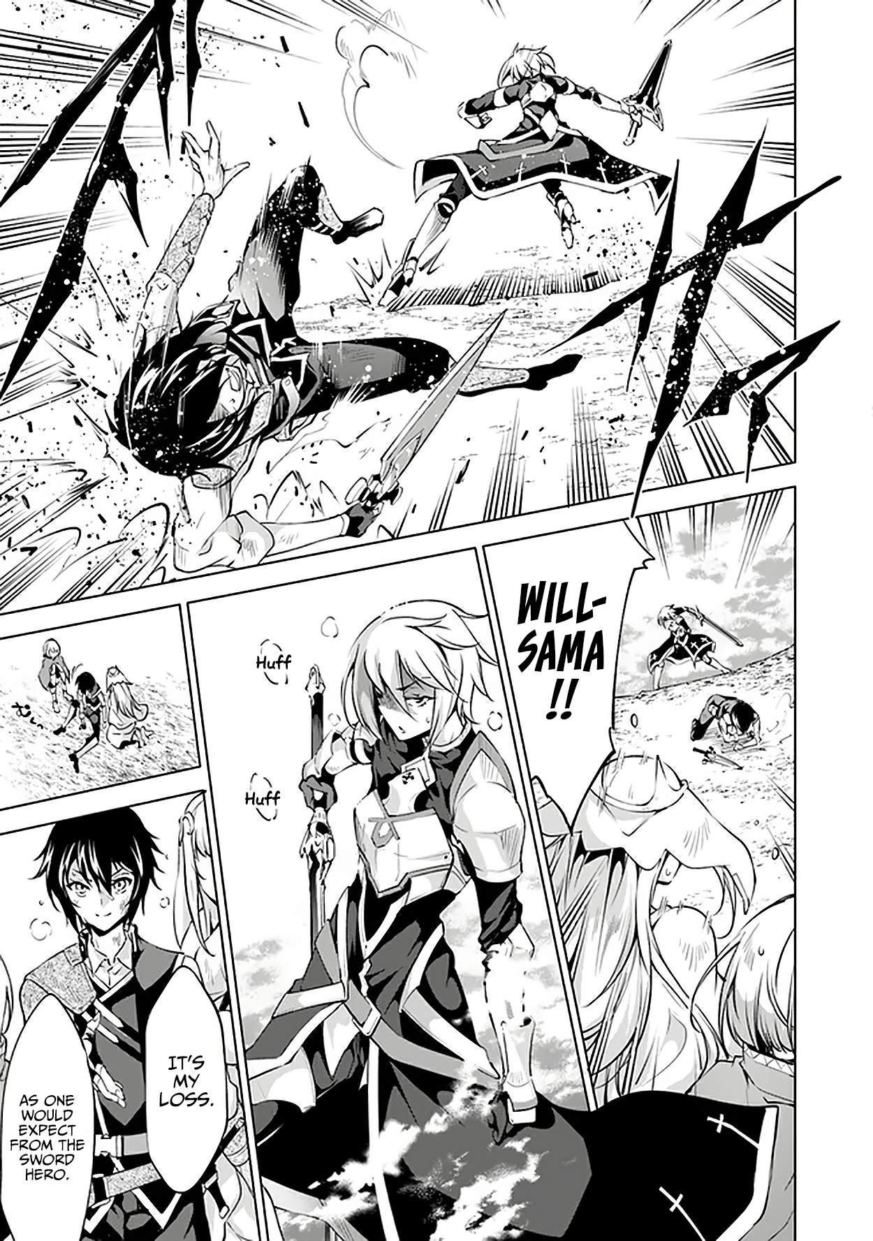 Kamigami Ni Sodaterare Shimo No, Saikyou To Naru Chapter 11 - Page 13