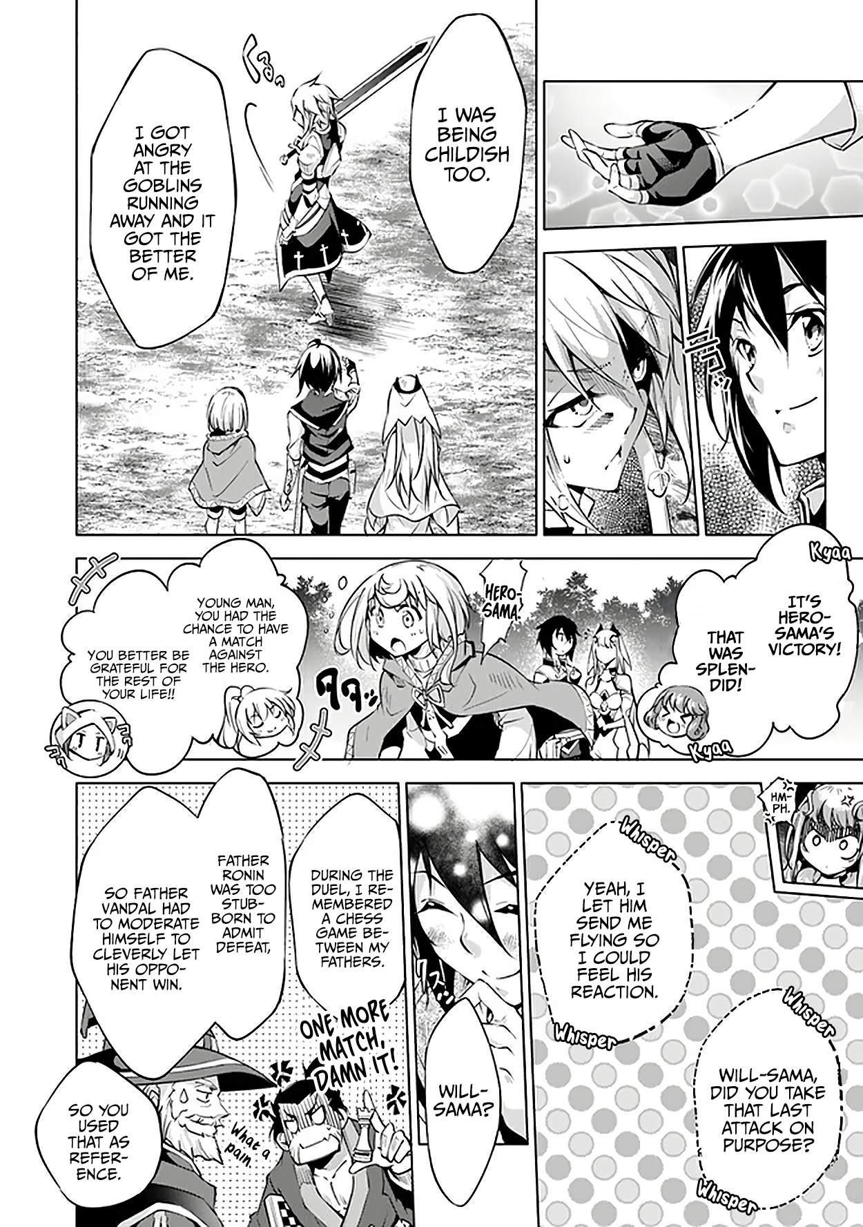 Kamigami Ni Sodaterare Shimo No, Saikyou To Naru Chapter 11 - Page 14