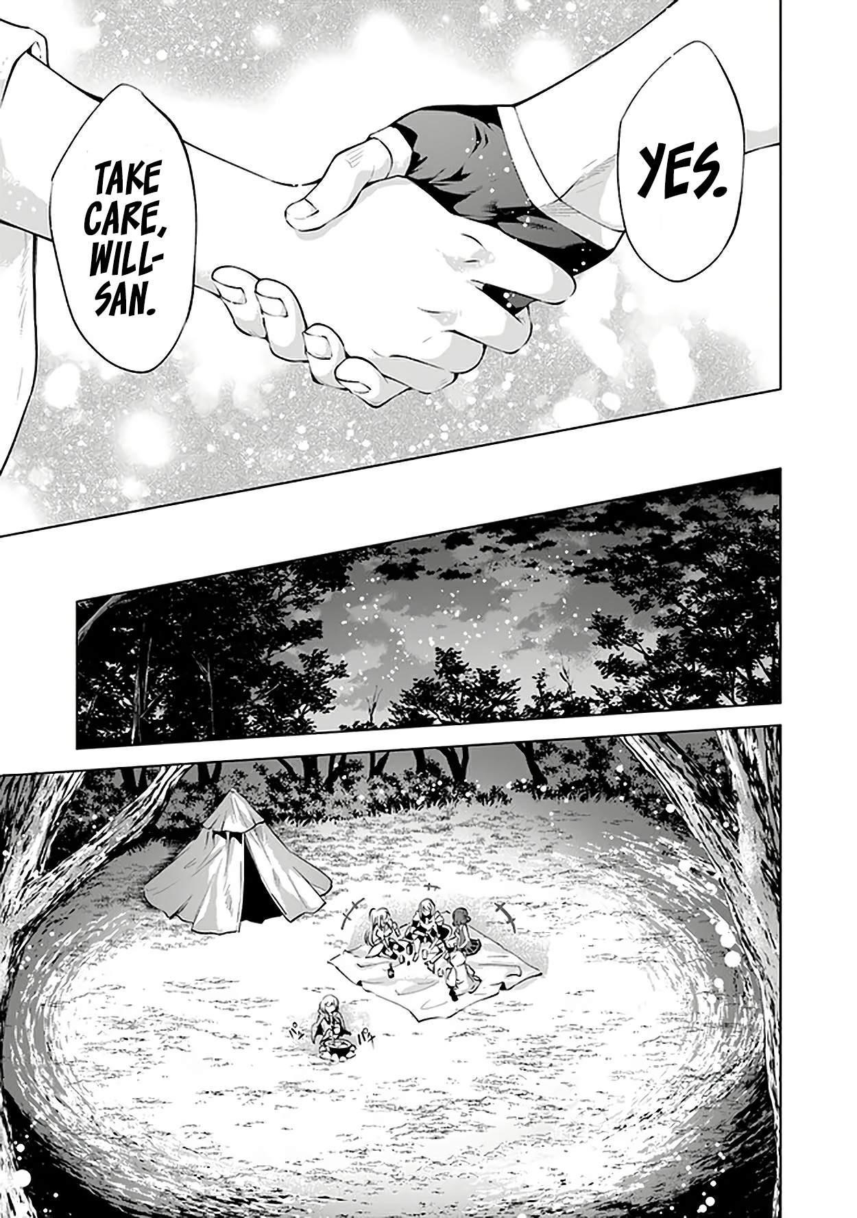 Kamigami Ni Sodaterare Shimo No, Saikyou To Naru Chapter 11 - Page 17