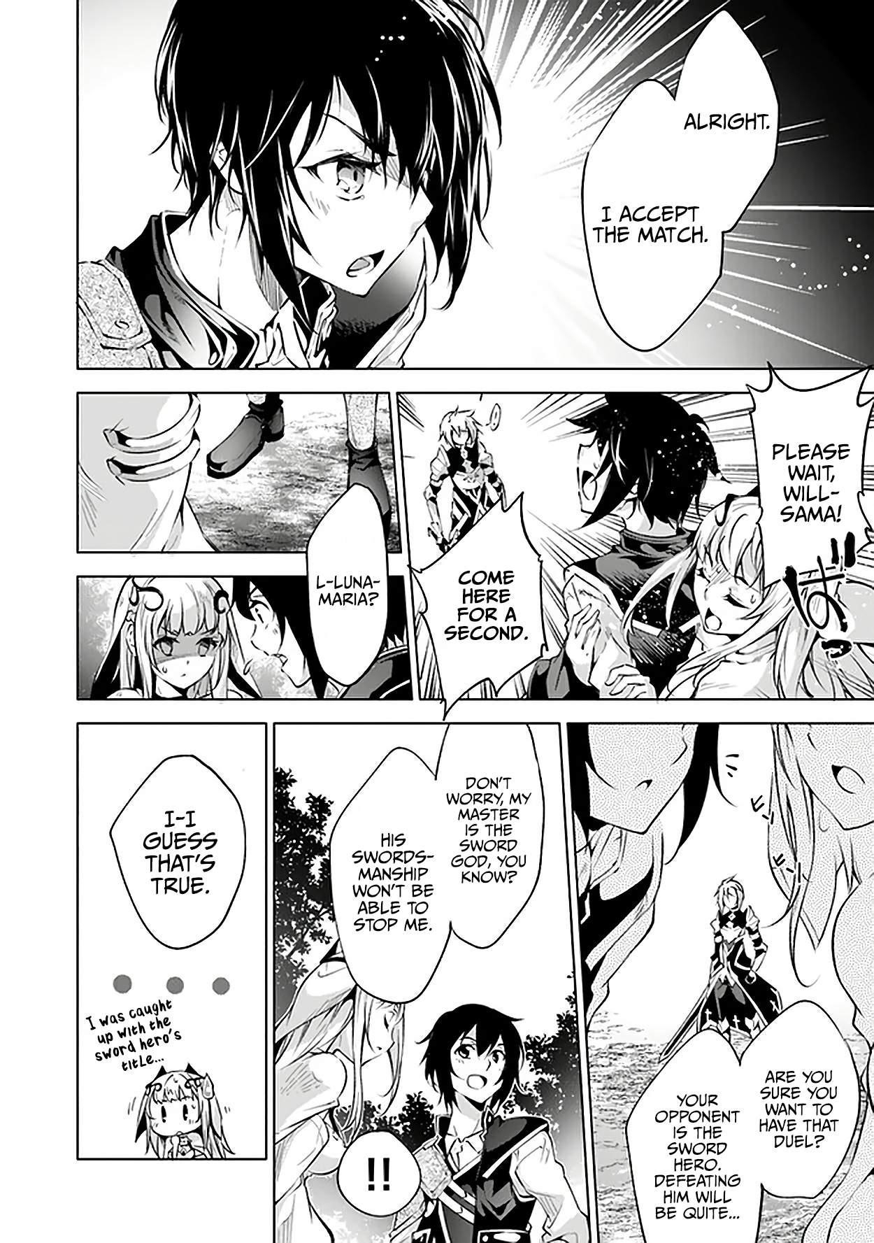 Kamigami Ni Sodaterare Shimo No, Saikyou To Naru Chapter 11 - Page 2