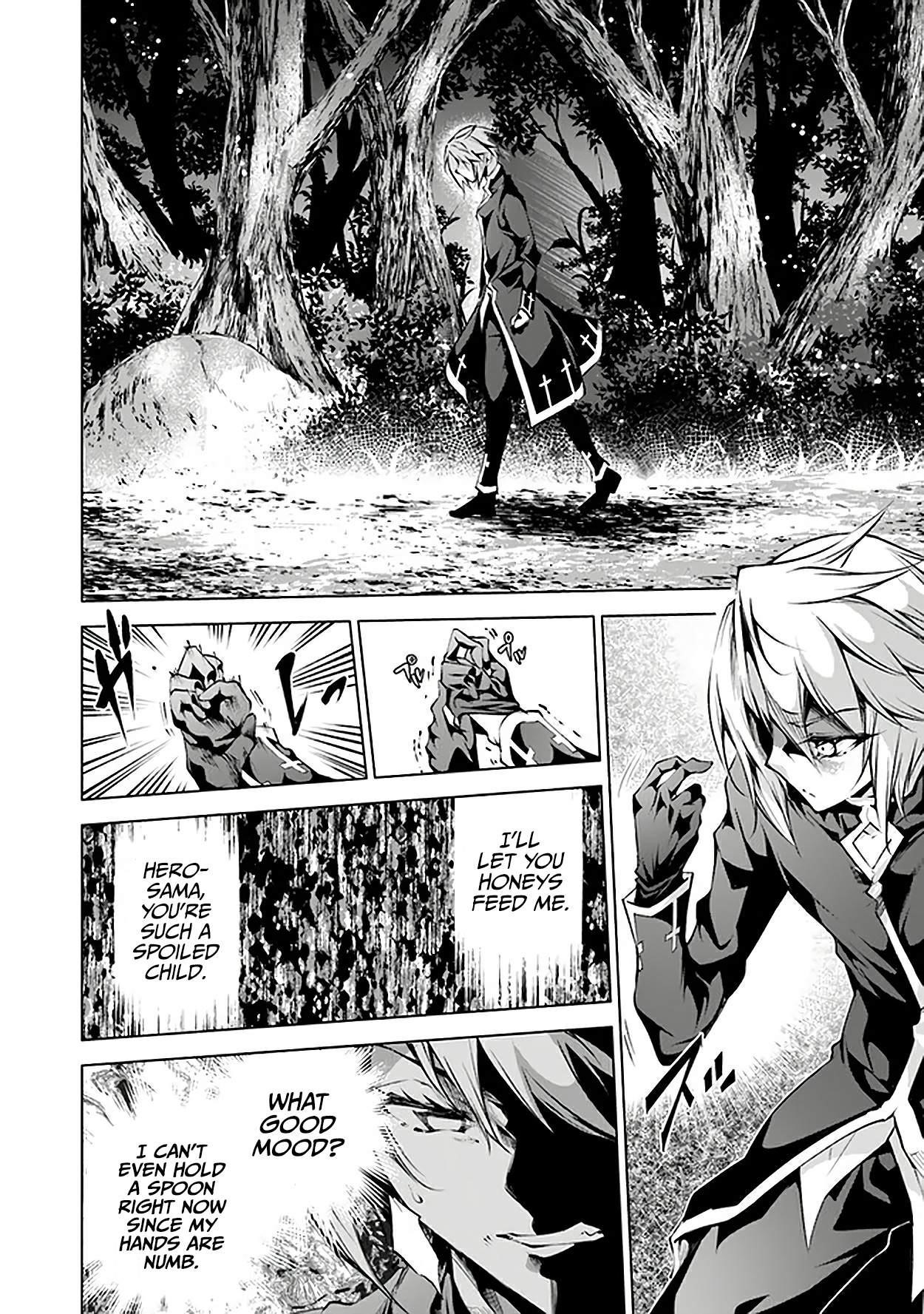 Kamigami Ni Sodaterare Shimo No, Saikyou To Naru Chapter 11 - Page 20