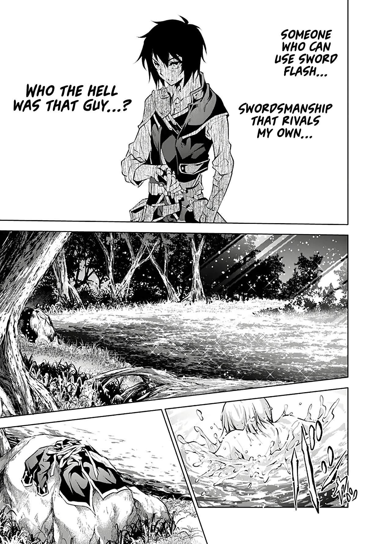 Kamigami Ni Sodaterare Shimo No, Saikyou To Naru Chapter 11 - Page 21