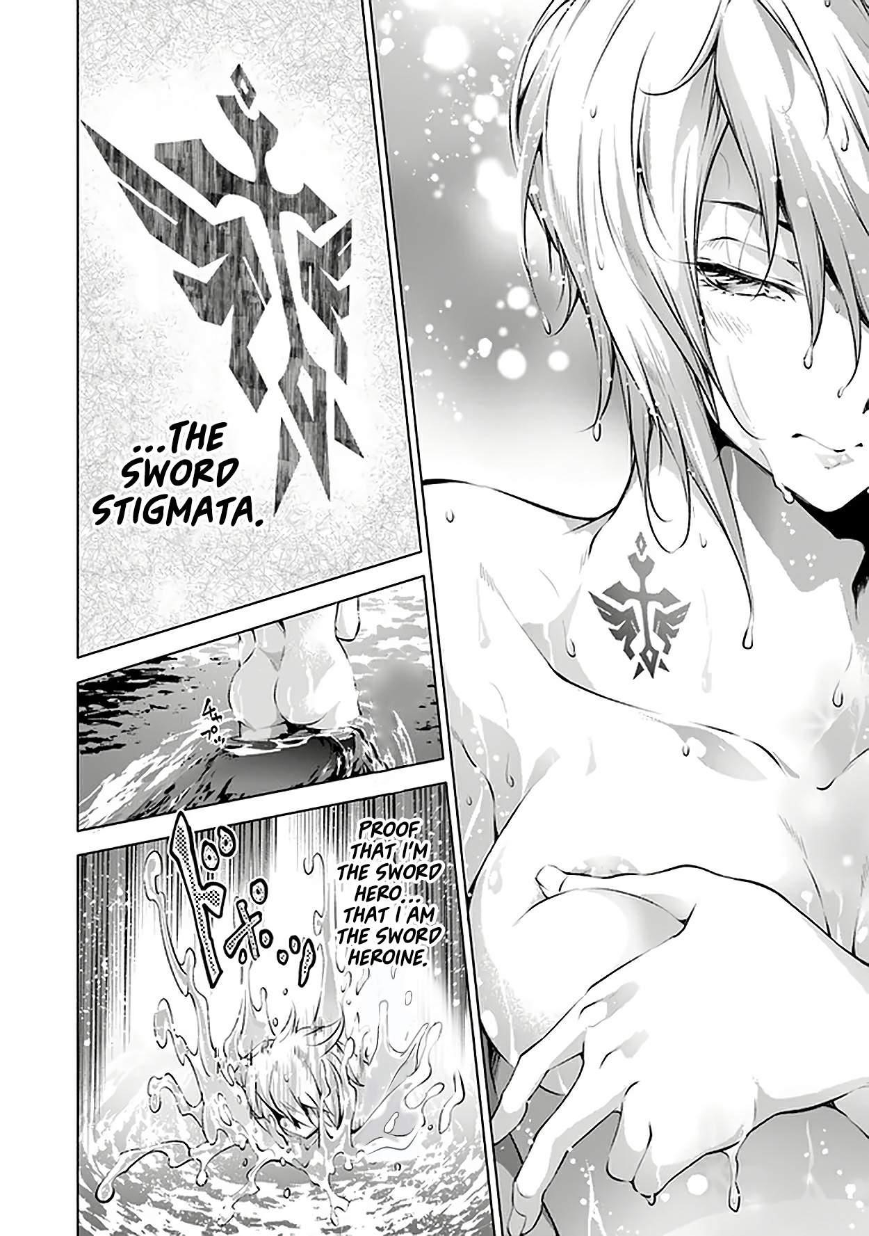 Kamigami Ni Sodaterare Shimo No, Saikyou To Naru Chapter 11 - Page 23