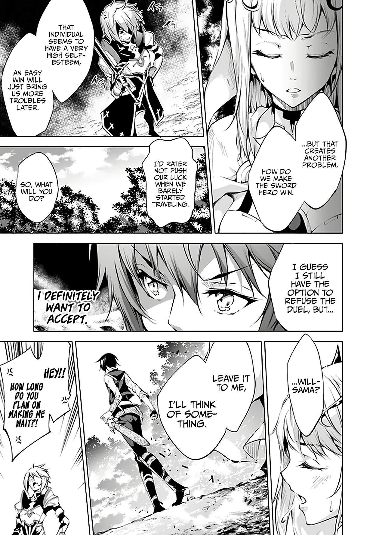 Kamigami Ni Sodaterare Shimo No, Saikyou To Naru Chapter 11 - Page 3