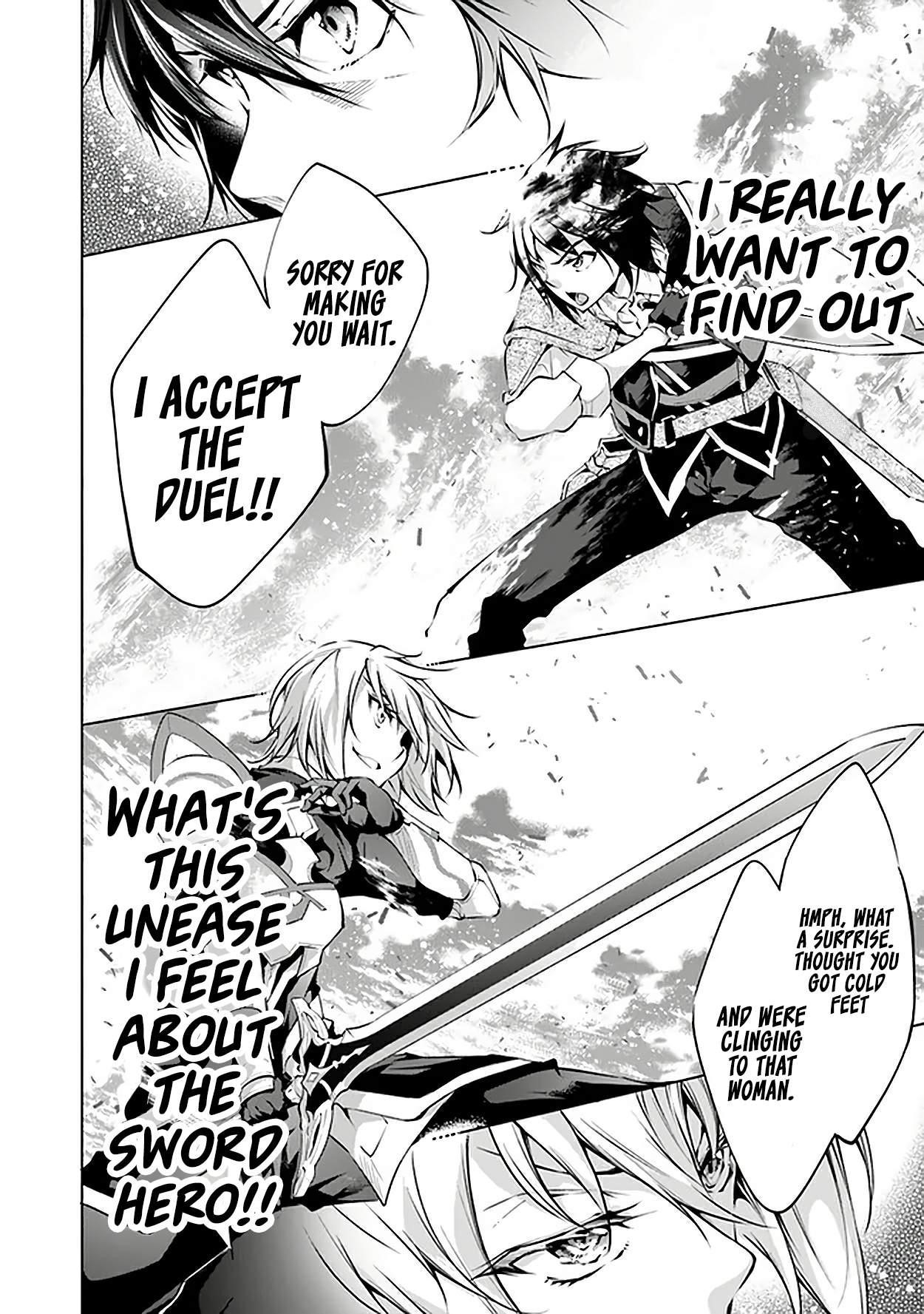 Kamigami Ni Sodaterare Shimo No, Saikyou To Naru Chapter 11 - Page 4