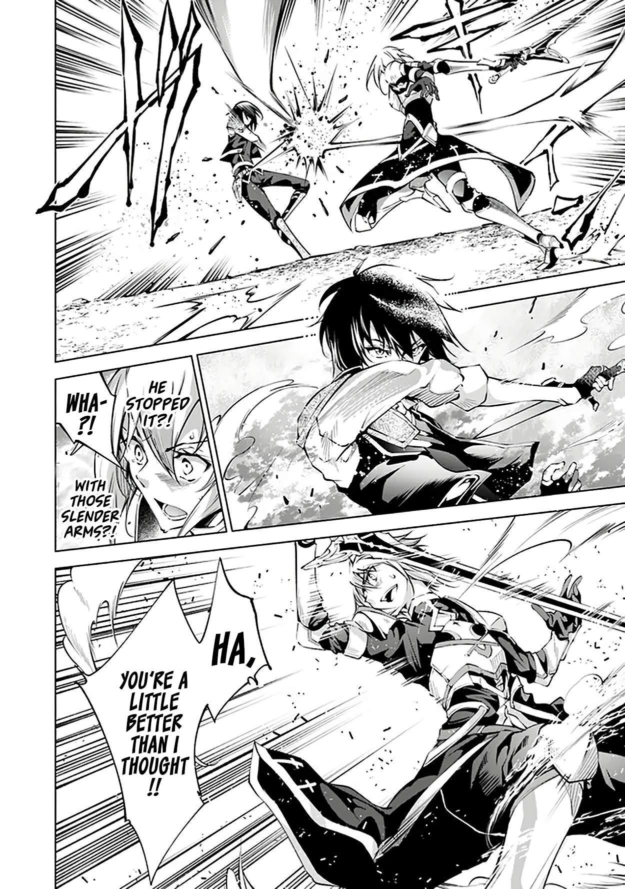 Kamigami Ni Sodaterare Shimo No, Saikyou To Naru Chapter 11 - Page 6