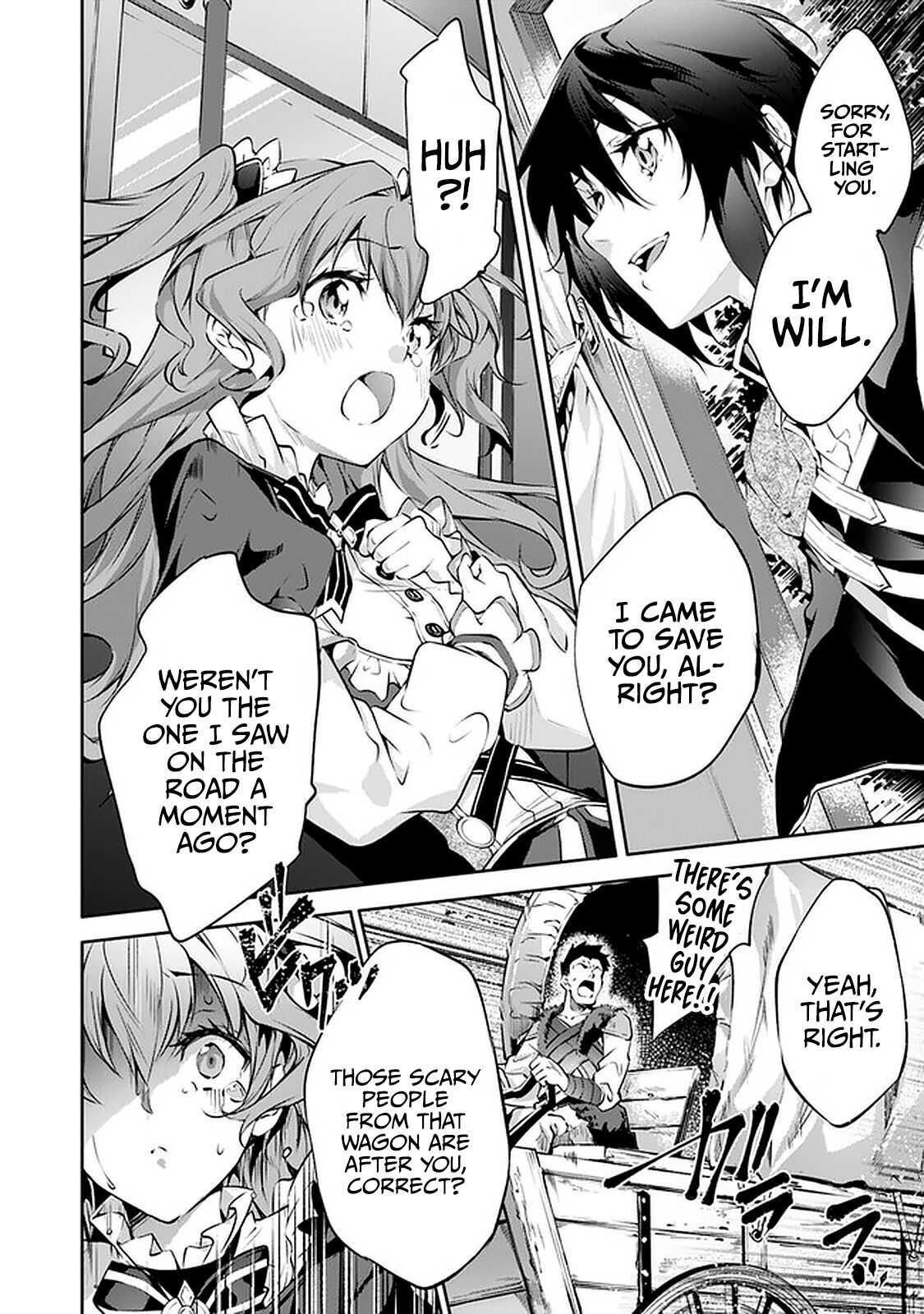 Kamigami Ni Sodaterare Shimo No, Saikyou To Naru Chapter 12 - Page 12