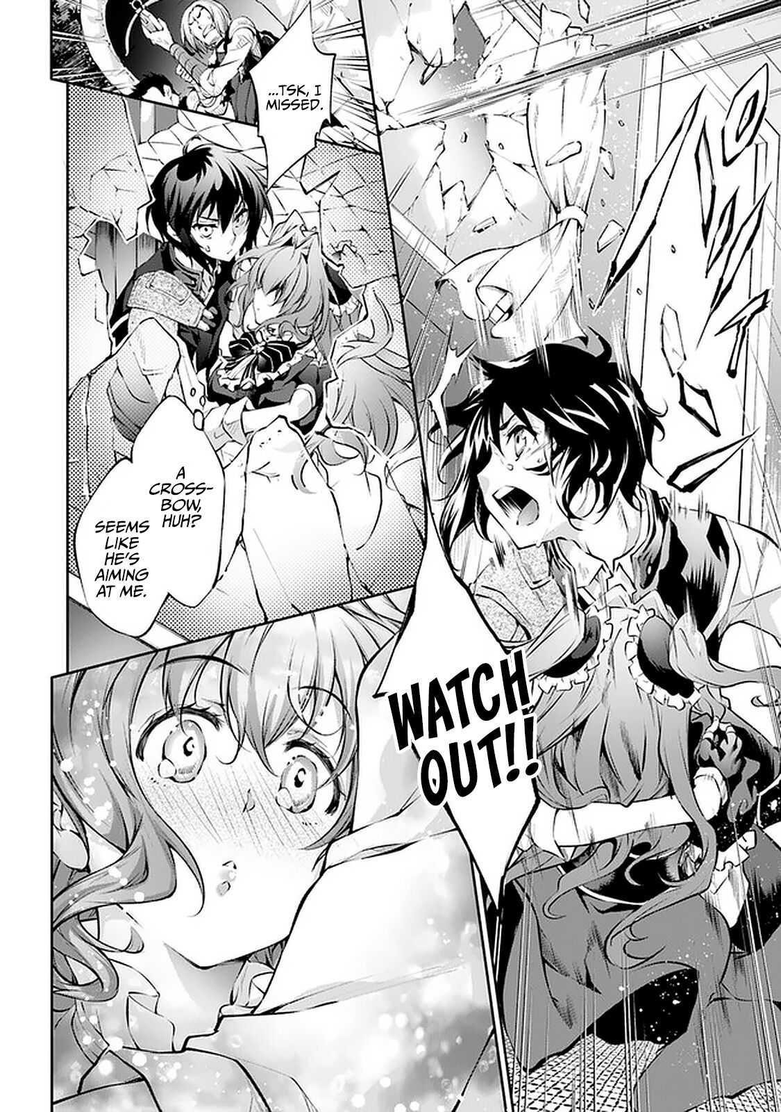 Kamigami Ni Sodaterare Shimo No, Saikyou To Naru Chapter 12 - Page 14