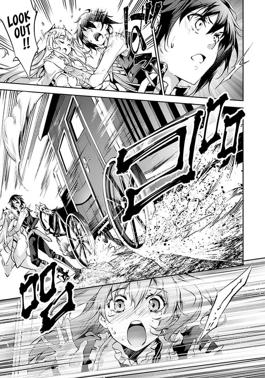 Kamigami Ni Sodaterare Shimo No, Saikyou To Naru Chapter 12 - Page 3