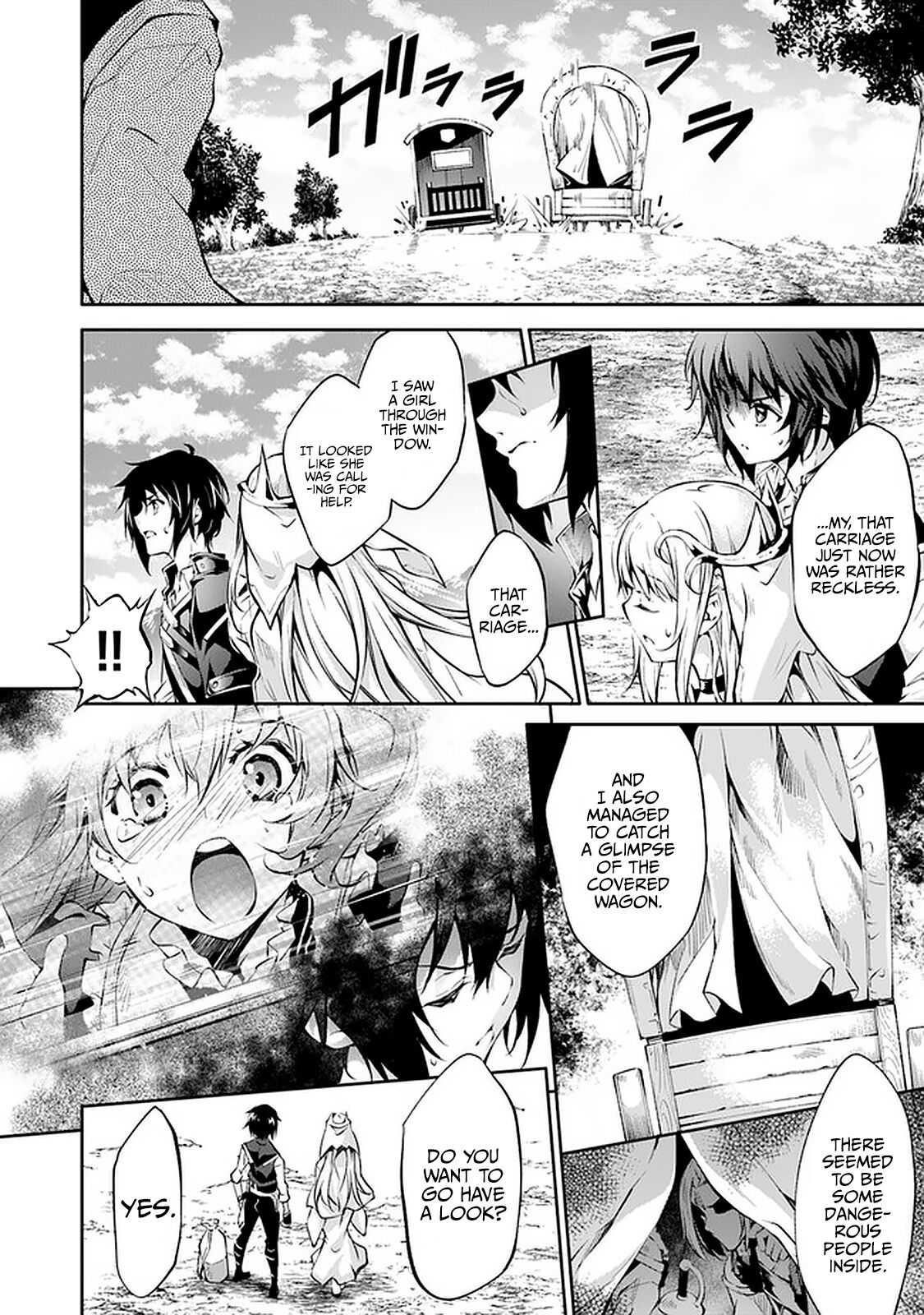 Kamigami Ni Sodaterare Shimo No, Saikyou To Naru Chapter 12 - Page 4