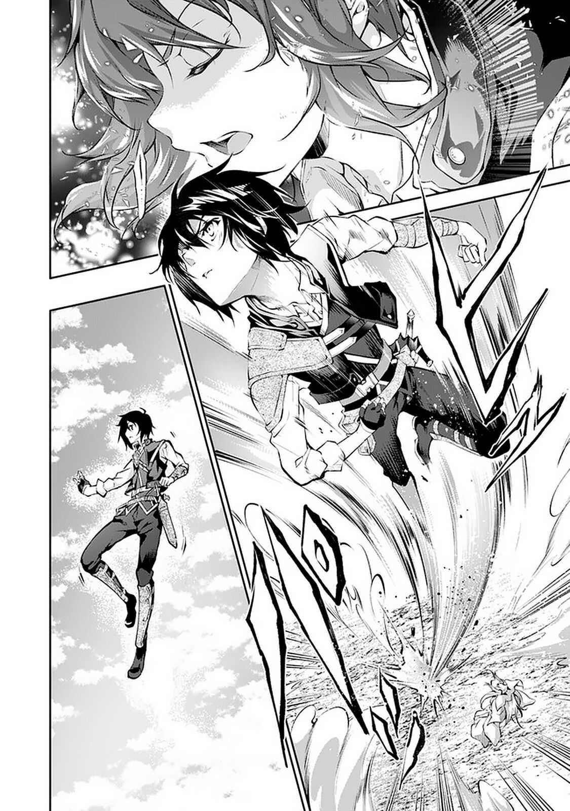 Kamigami Ni Sodaterare Shimo No, Saikyou To Naru Chapter 12 - Page 6